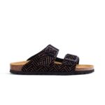 GRANDE-TODO - MAHOGANY